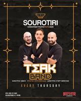 Τσακ Band, Σουρωτήρι,tsak Band, sourotiri