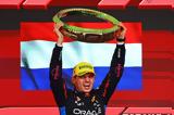 Formula 1 – Βαθμολογίες, Max Verstappen,Formula 1 – vathmologies, Max Verstappen