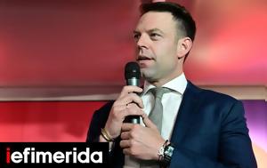 ΣΥΡΙΖΑ, Kasselistas -Στην Ψίμυθο, 87-0, Κασσελάκη, syriza, Kasselistas -stin psimytho, 87-0, kasselaki