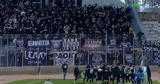 ΠΑΟΚ, Αποθέωση, Λαμία,paok, apotheosi, lamia