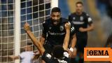 Λαμία - ΠΑΟΚ 1-2, Ανατροπή, - Δείτε,lamia - paok 1-2, anatropi, - deite