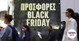 Ξεκίνησε, Black November,xekinise, Black November