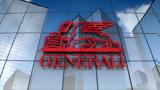 Generali,