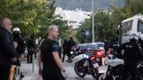 Έκρηξη, Αμπελόκηπους, ΕΛ ΑΣ –,ekrixi, abelokipous, el as –