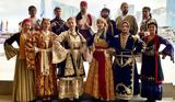 Γυναίκες, Βυζαντίου”, Εκδήλωση, Λύκειο Ελληνίδων Σίδνεϊ,gynaikes, vyzantiou”, ekdilosi, lykeio ellinidon sidnei