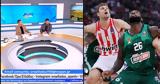 Στάθης, Κολοκυθάς, Euroleague,stathis, kolokythas, Euroleague