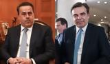 Παπασταύρου, Σχοινάς,papastavrou, schoinas