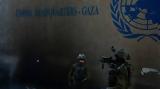 Ισραήλ, Ενημέρωσε, ΟΗΕ, UNRWA,israil, enimerose, oie, UNRWA