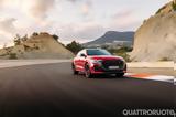 Audi RS Q8 Performance, Δύο,Audi RS Q8 Performance, dyo