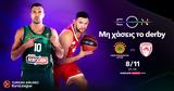 Παναθηναϊκός AKTOR – Ολυμπιακός, EuroLeague, Novasports,panathinaikos AKTOR – olybiakos, EuroLeague, Novasports