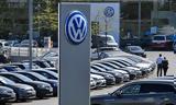 Volkswagen, “επετειακά”, Γερμανία,Volkswagen, “epeteiaka”, germania