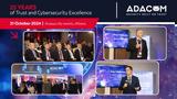 ADACOM, Κυβερνοασφάλεια,ADACOM, kyvernoasfaleia