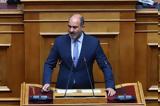 Ρεπόρτερ Μαρκόπουλος,reporter markopoulos