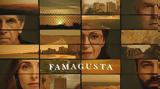 Πρεμιέρα, Famagusta,premiera, Famagusta