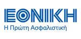 Εθνική Ασφαλιστική, Πουλά, Ρουμανία,ethniki asfalistiki, poula, roumania