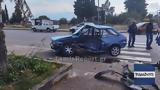 Λαμία, Τροχαίο, – 73χρονος, STOP,lamia, trochaio, – 73chronos, STOP