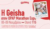 Geisha,OPAP Marathon Expo 2024