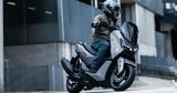 Yamaha NMAX 125,NMAX 125 Tech MAX 2025