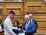 Βουλή, Ολυμπιονίκες, Παραολυμπιονίκες –, Καπράλου,vouli, olybionikes, paraolybionikes –, kapralou