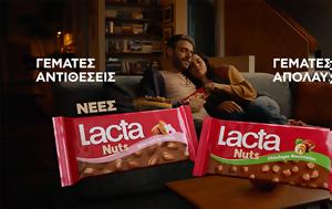 Καμπάνια, Ogilvy, Lacta Nuts, kabania, Ogilvy, Lacta Nuts