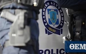 Ρόδος, Πρόστιμα 226 000, rodos, prostima 226 000
