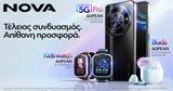 Nova, Nova 5G Pro Buds,Kids Watch