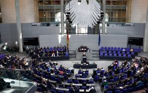 Γερμανία, Φήμες, germania, fimes