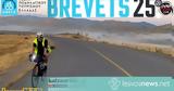 Brevet 2025 -, Λέσβος, Χάρτη Ποδηλατικού Τουρισμού,Brevet 2025 -, lesvos, charti podilatikou tourismou