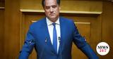 Γεωργιάδης, ΠΑΣΟΚ, Σοβαρευτείτε,georgiadis, pasok, sovarefteite