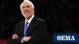 NBA, Νοκ, Γκρεγκ Πόποβιτς,NBA, nok, gkregk popovits