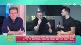 Σταμάτης Γονίδης,stamatis gonidis