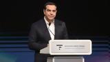 µικός Αλέξης Τσίπρας, µιλητές, Ποιοι,µikos alexis tsipras, µilites, poioi