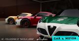 Alfa Romeo 4C,