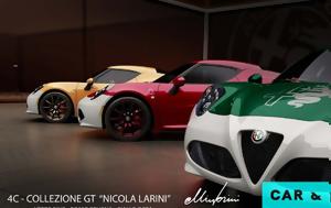 Alfa Romeo 4C