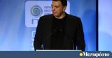 Βασίλης Κικίλιας, ΣΥΡΙΖΑ,vasilis kikilias, syriza