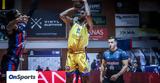 Greek Basketball League, Πρώτη, Λαύριο -,Greek Basketball League, proti, lavrio -