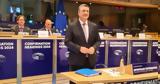 Δεσμεύσεις, Τζιτζικώστας, Ευρωκοινοβούλιο,desmefseis, tzitzikostas, evrokoinovoulio