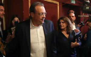 Επίθεση Φάμελλου, Κασσελάκη, Τροφοδοτεί, ΣΥΡΙΖΑ, epithesi famellou, kasselaki, trofodotei, syriza
