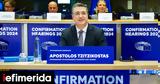 Τζιτζικώστας, Ευρωκοινοβουλίου,tzitzikostas, evrokoinovouliou