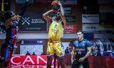 Greek Basketball League, Πρώτη, Λαύριο –,Greek Basketball League, proti, lavrio –