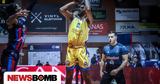 Greek Basketball League, Πρώτη, Λαύριο -,Greek Basketball League, proti, lavrio -