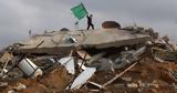 Γάζα, Πυρά, Χαμάς, Άντονι Μπλίνκεν,gaza, pyra, chamas, antoni blinken