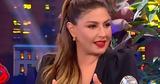 Έλενα Παπαρίζου, Eίχα,elena paparizou, Eicha