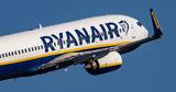 Ryanair, Βουτιά 18, – Μειώνει,Ryanair, voutia 18, – meionei