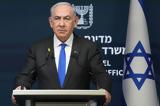 Times, Israel, Νετανιάχου,Times, Israel, netaniachou