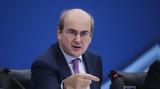 Χατζηδάκης, ECOFIN,chatzidakis, ECOFIN