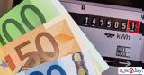 Πενταπλασιάστηκαν,pentaplasiastikan
