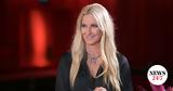Λένα Αρώνη, #STΑrt-, Φανί Αρντάν,lena aroni, #STart-, fani arntan
