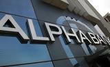 Alpha Bank, Ολοκληρώθηκε, Alpha Bank Romania, UniCredit,Alpha Bank, oloklirothike, Alpha Bank Romania, UniCredit