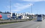 Κίνηση, Θεσσαλονίκη, Περιφερειακός –,kinisi, thessaloniki, perifereiakos –